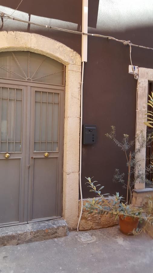 Il Pozzo Di Santa Teresa Apartment Катания Екстериор снимка
